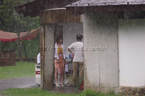 20060715153320.jpg