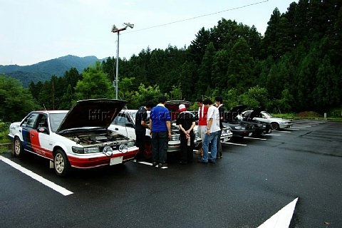 20060715163151.jpg