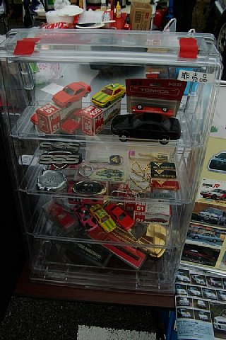 IMGP3250.jpg